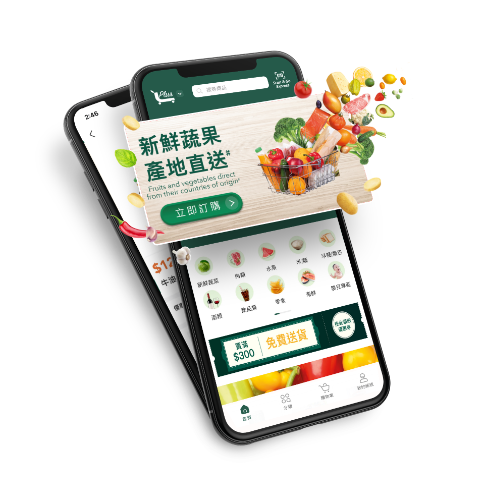 Market Place by Jasons